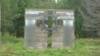 В Пермском крае разрушили
мемориал репрессированным сталинским режимом литовцам и полякам