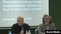 Представители ИАЦ "Сова" на мероприятии в Костроме