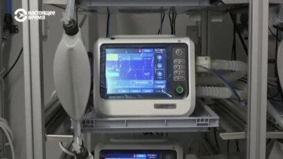 Ультразвуковая терапия