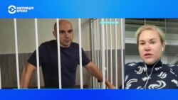 Андрей Пивоваров пропал во время "этапа" в колонию: от него нет вестей с 18 января. Что могло произойти с политиком?