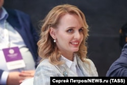 Мария Воронцова, старшая дочь Путина. 2024 год