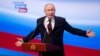 Америка: реакция на победу Путина