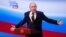 Америка: реакция на победу Путина