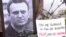 Aleksei Navalny memorial in Central Asia 