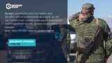 Как россияне возвращаются из Крыма по оккупированным территориям Украины
