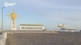 Почему Жанаозен стал самым протестным городом Казахстана