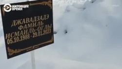 Кладбище "вагнеровцев" в Подмосковье: там хоронят наемников из стран Центральной Азии, завербованных в колониях