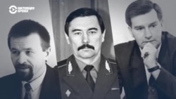 Швейцарский суд не признал бывшего силовика из Беларуси Юрия Гаравского виновным по делу о похищениях оппонентов Лукашенко