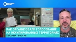 Советник мэра Мариуполя Петр Андрющенко – о том, как выглядели выборы в оккупированном городе