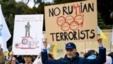 Америка: Зеленский о Бахмуте и условия МОК спортсменам из России и Беларуси