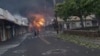 На Гавайях из-за сильнейших лесных пожаров погибли 36 человек, город Лахайна почти полностью уничтожен огнем 