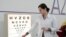 Latvian Ophthalmologist