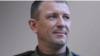 Российский генерал Иван Попов сообщил о своем отстранении из-за "жесткого" доклада командованию