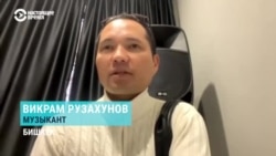 В Казахстане арестовали полицейских: их обвиняют в пытках кыргызстанского джазового пианиста Рузахунова в январе 2022 года