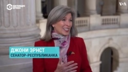 Американские законодатели о победе Украины: она должна быть убедительной и быстрой 