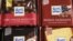 Ritter Sport chocolate