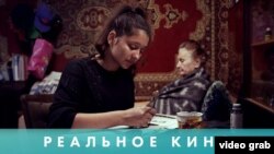 Реальное кино: Катя и Римма