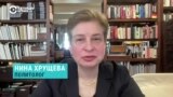 Политолог Нина Хрущева разбирает новые "слитые" документы Пентагона
