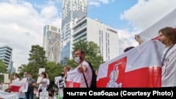 Акция белорусских активистов в Батуми