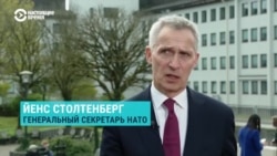 Эксклюзивное интервью генсека НАТО Йенса Столтенберга: о результатах "Рамштайн-11", контрнаступлении ВСУ и членстве Украины в НАТО

