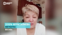 Кыргызстанка пять лет воспитывала приемную дочь, сделав на нее фальшивые документы. Она возмущена тем, что девочку у нее отобрали