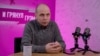 Вадим Радионов – журналист, один из создателей и ведущий русскоязычного ютуб-канала "И грянул Грэм"