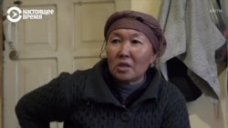 Жамила живет в нелегальном районе рядом с городской свалкой в Бишкеке: уезжать ей некуда