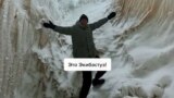 Огромный ледяной замок в Экибастузе (Казахстан): виной стала авария водоснабжения