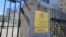 SWEDEN -- Embassy of the Russian Federation in Stockholm, Sweden, May 3, 2023