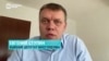 Евгений Ступин прокомментировал досрочное прекращения своих депутатских полномочий в Мосгордуме

