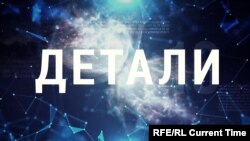 ДЕТАЛИ: Дорога, заряжающая электромобили     