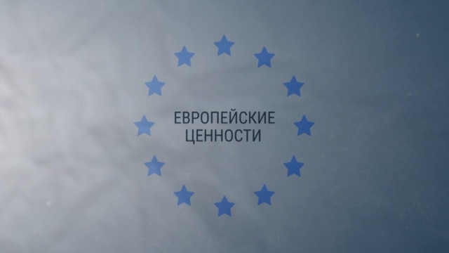 Programme: Европейские ценности: Бесплатная медицина в Германии