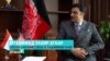 Посол Афганистана в Таджикистане комментирует визит "Талибана" в Хорог: "Четыре человека пришли и подписали какие-то контракты"