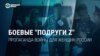 Z-пропаганда для женщин: как россиянок убеждают с экрана больше рожать и воспевают для них нападение на Украину