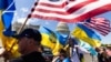 Конгресс США одобрил военную помощь Украине. На что будут потрачены деньги и почему большая часть останется в США – объясняют политологи