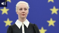 Прямая трансляция: Юлия Навальная в Европарламенте