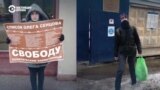 Дело Крыловой и Скорякина: задержанные в Кыргызстане активисты из РФ просят убежища и боятся экстрадиции на родину