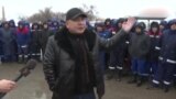 "Вы пытаетесь запугать наших мужчин!" В казахстанском Жетыбае продолжают бастовать нефтяники, что происходит в селе?