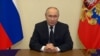 Путин второй раз высказался о теракте в "Крокусе". Он признал, что за ним стоят радикальные исламисты, но снова сказал про "киевский след"
