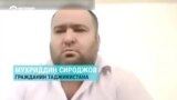 "Просили, чтобы я поехал на войну". Мигранта вербовали в тюрьме в РФ: он отказался, его посадили в одиночку и угрожали новым делом