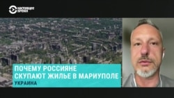 Почему россияне переезжают в Мариуполь и покупают там недвижимость – объясняет советник мэра оккупированного города
