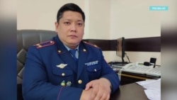 В Казахстане задержали экс-замначальника полиции Алматы Абильбекова: его связывают с пытками в январе 2022 года