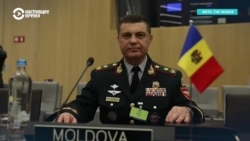 Автор расследования The Insider и экс-министр обороны — о бывшем главе Генштаба Молдовы, шпионившем для российских спецслужб

