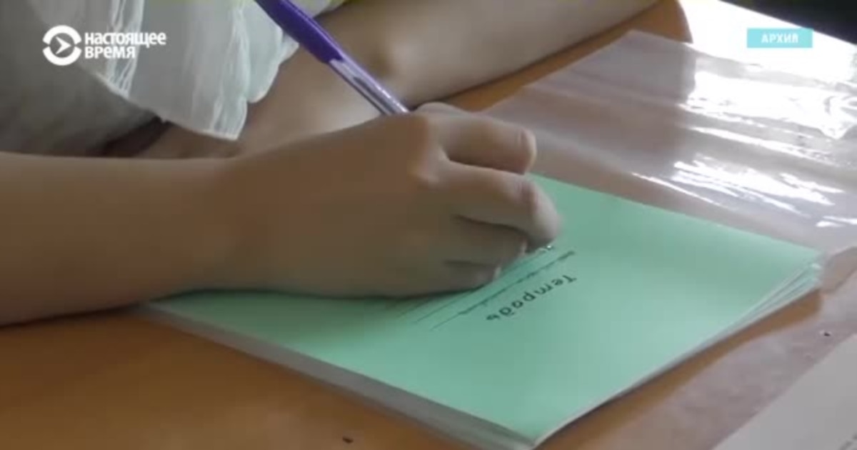 Порно колготкидегі қыз