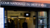 Национальный суд по вопросам убежища Франции 
