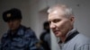 Российские правозащитники призвали ЕС не допустить экстрадиции Алексея Москалева в Россию