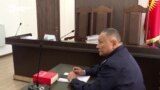 Милиционеры в Кыргызстане получили 9 и 7,5 лет тюрьмы за изнасилование 13-летней девочки