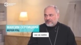 Священник РПЦ сравнивает живущих в России мигрантов с глистами: "Они нас не любят"
