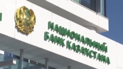 В Казахстане курс доллара побил новый антирекорд