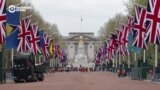В Лондоне репетируют церемонию коронации Карла III
